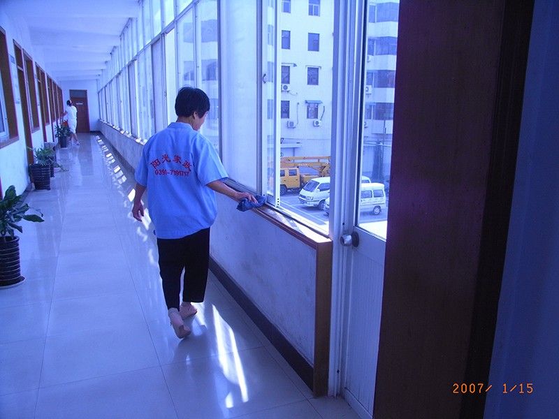 什么是家政服務(wù)？